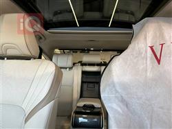 تويوتا كراون